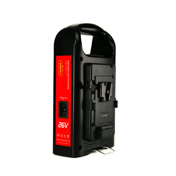 Rolux RL-26V Dual Channel V-Mount Battery Charger