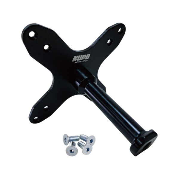 Kupo VESA Monitor Mounting Plate with Baby Pin (KS-229)